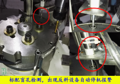 多軸自動攻絲機的應(yīng)用方向有哪些？