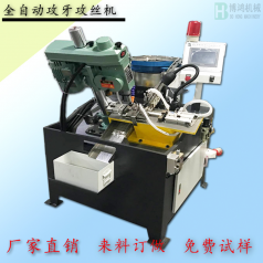 如何對自動攻絲機進行精度檢測？