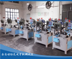 用自動攻絲機(jī)攻盲孔應(yīng)用什么類型的絲錘？