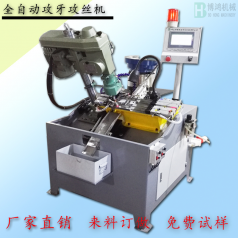 自動攻絲機(jī)的自動化表現(xiàn)在哪些方面？還有哪些發(fā)展空間？