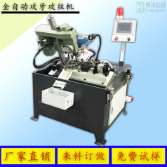 攻絲機怎么操作，攻絲機的正確操作方式